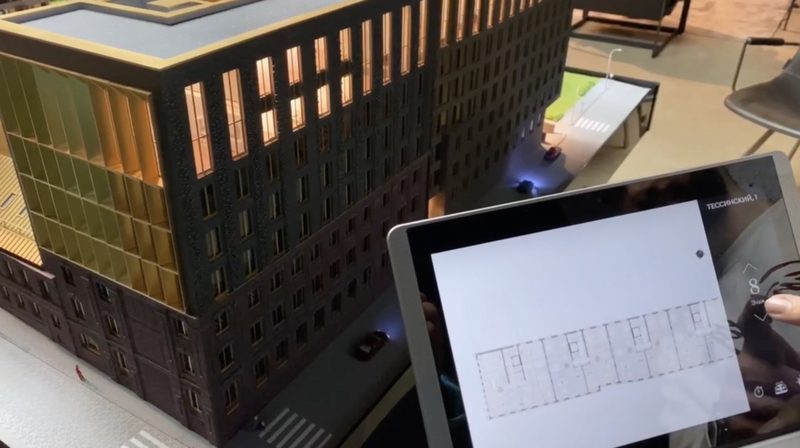Приложение для управления подсветкой макета ЖК